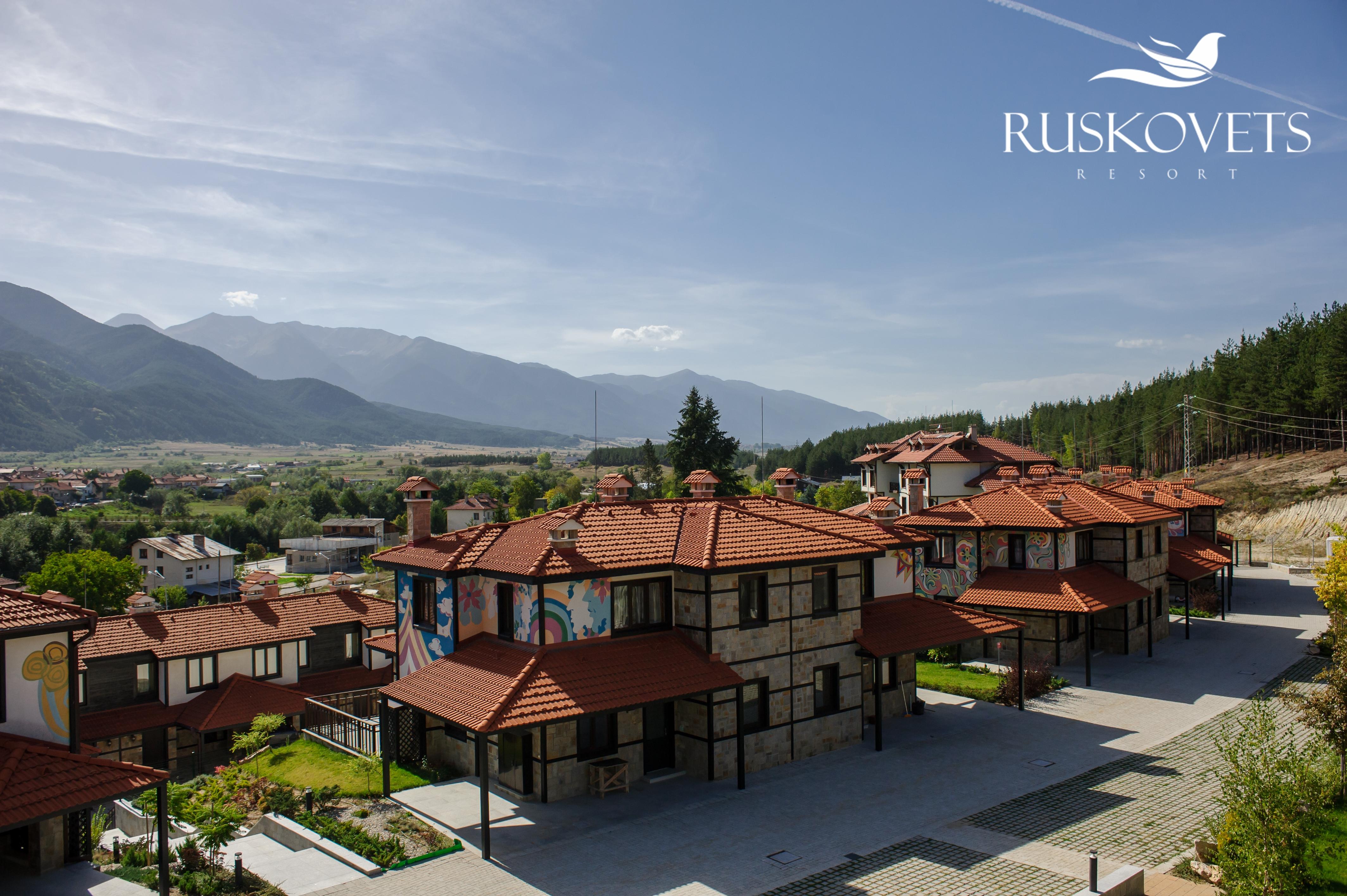Ruskovets Thermal Spa & Ski Resort 班斯科 外观 照片