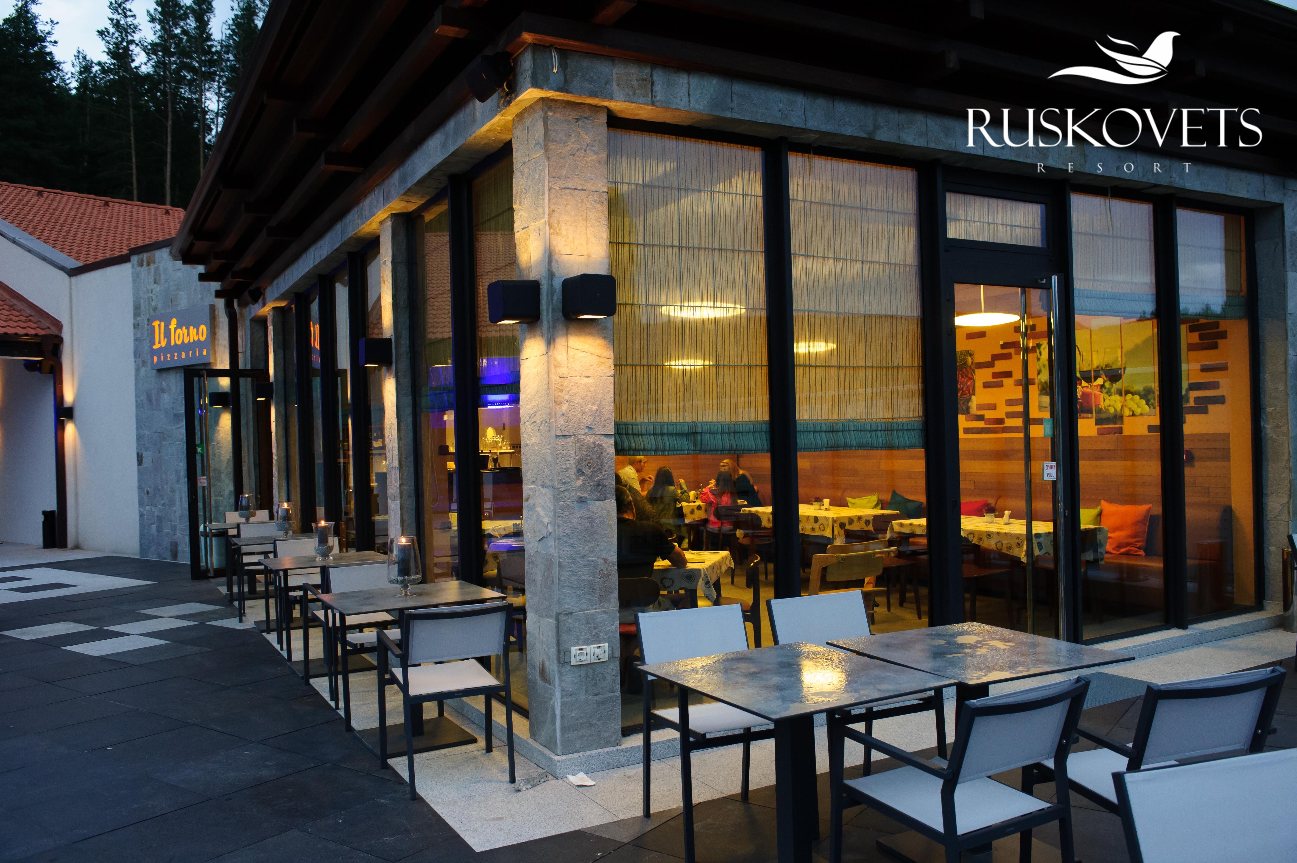 Ruskovets Thermal Spa & Ski Resort 班斯科 外观 照片