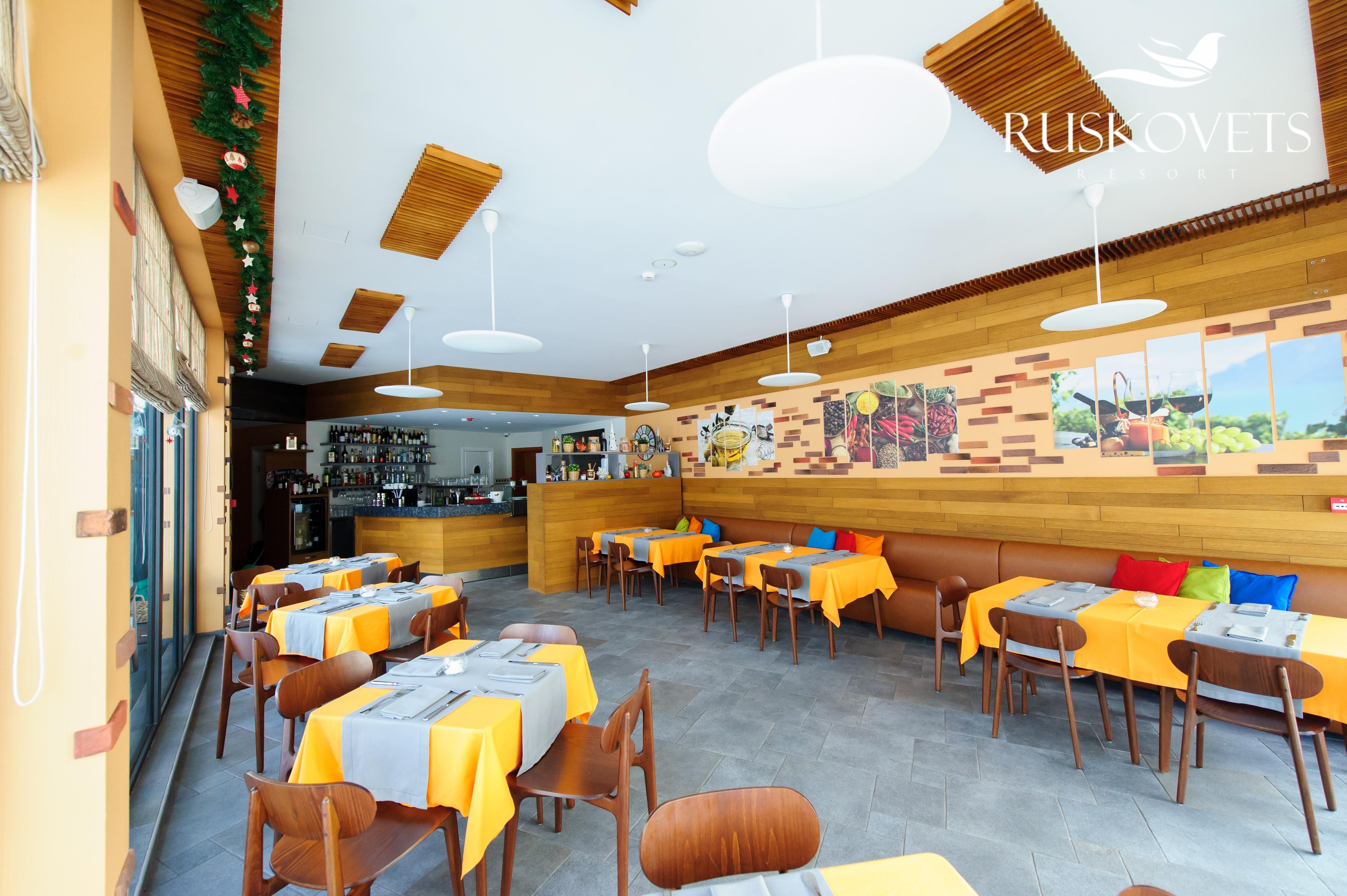 Ruskovets Thermal Spa & Ski Resort 班斯科 外观 照片