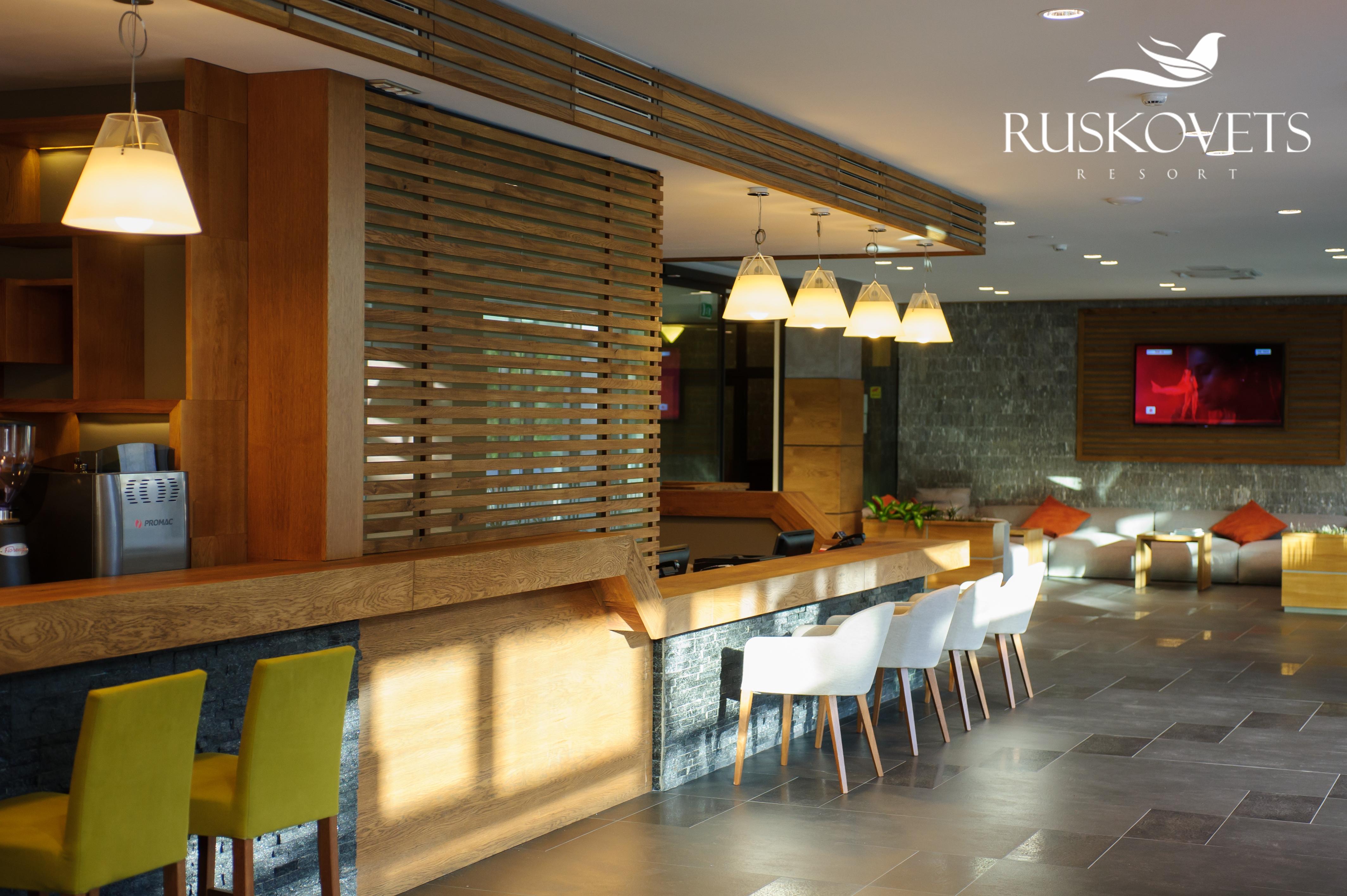 Ruskovets Thermal Spa & Ski Resort 班斯科 外观 照片