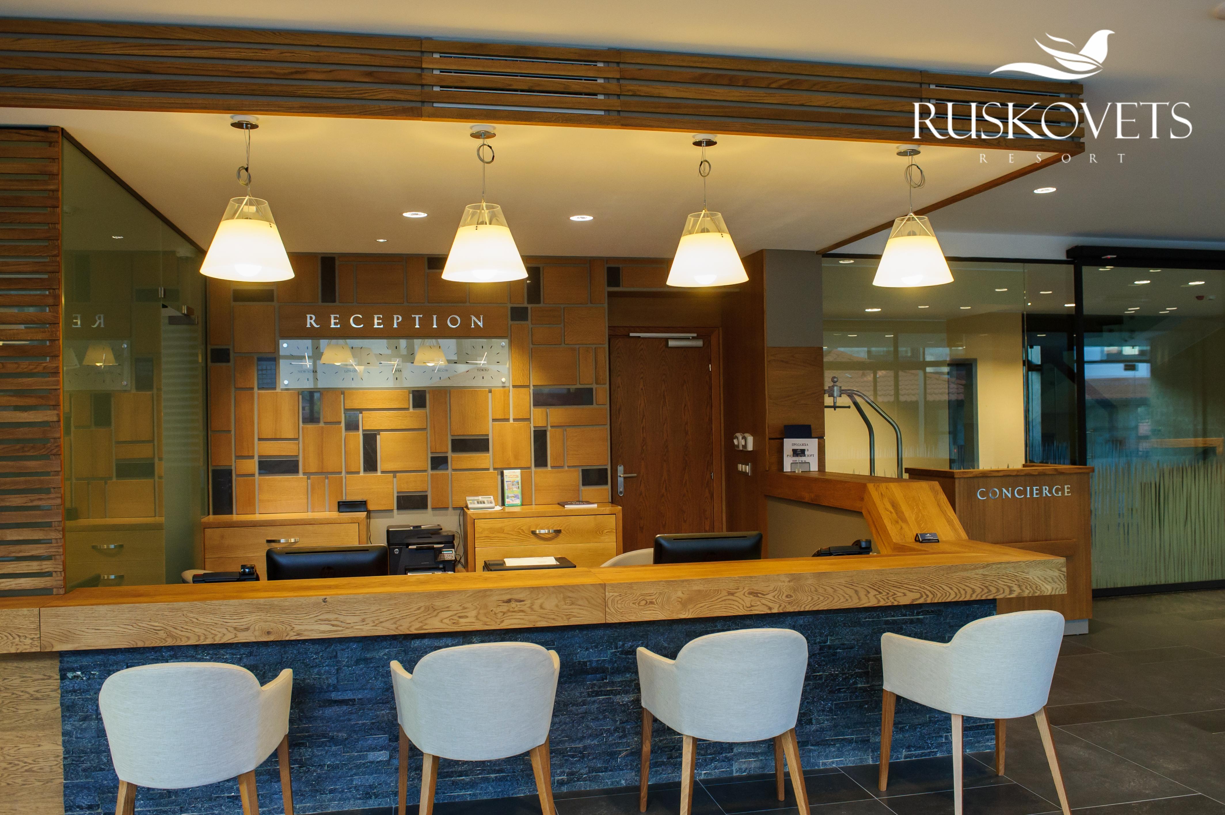 Ruskovets Thermal Spa & Ski Resort 班斯科 外观 照片
