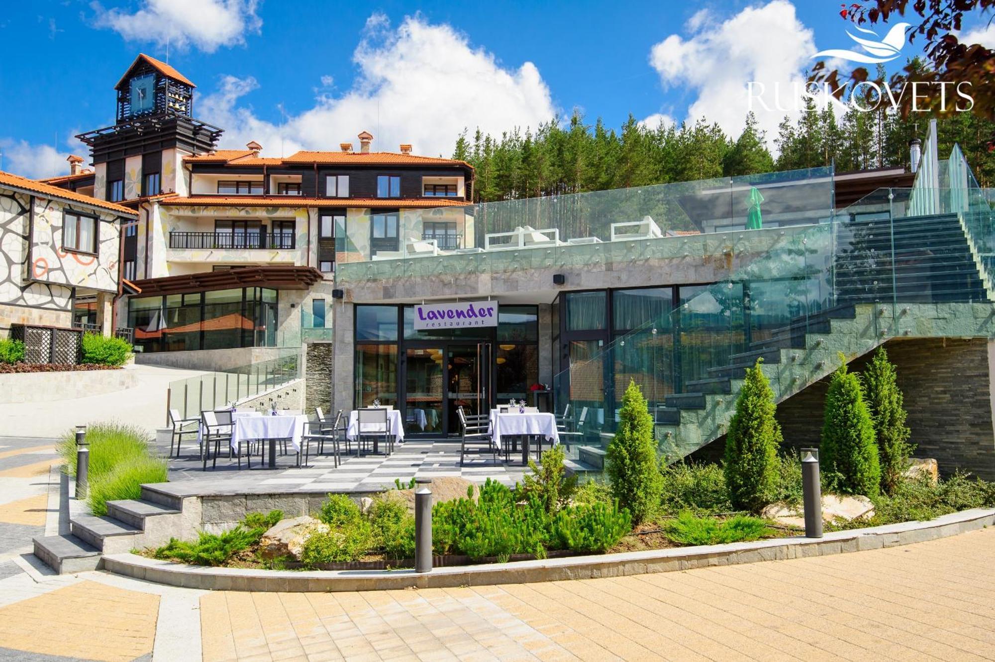 Ruskovets Thermal Spa & Ski Resort 班斯科 外观 照片